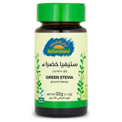 ستيفيا خضراء من ارض الطبيعة