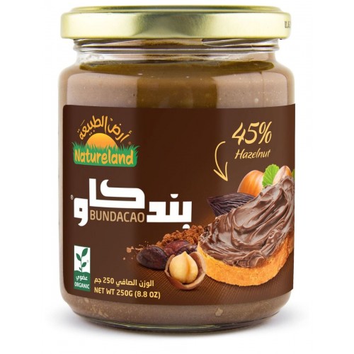 زبدة بندكاو أرض الطبيعة