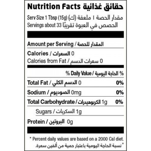 خل التفاح العضوي من أرض الطبيعة