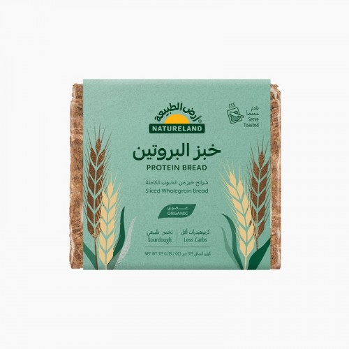 Sliced Wholegrain Bread Natureland