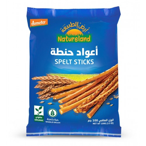 أعواد حنطة من أرض الطبيعة