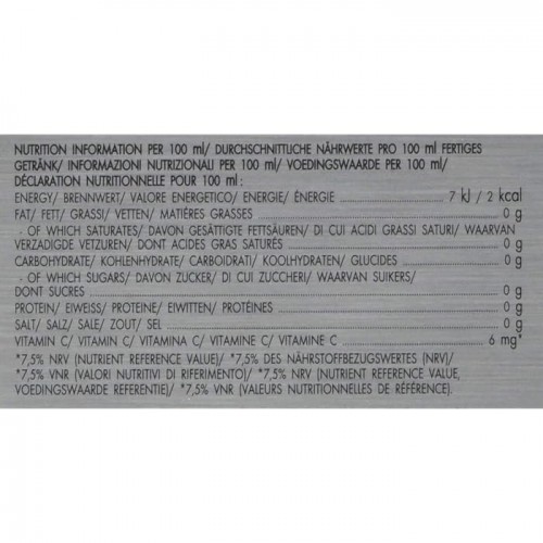 منكهات الماء بوليرو - نكهة اليوسفي