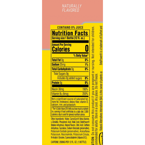 مشروب طاقة غير غازي C4 نكهة فروت بنش من سيلوكور