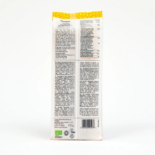 نودلز الأرز البني الرفيعة العضوية من كليرسبرينج