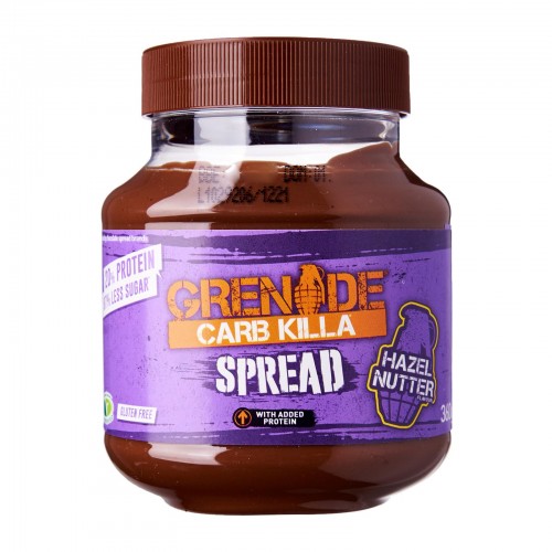 قرنيد سبرد البندق قرنيد سبرد البندق