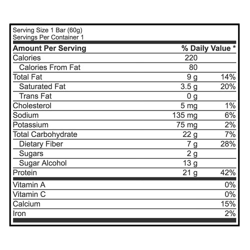 بروتين بار بزبدة الفول السوداني من قرنيد