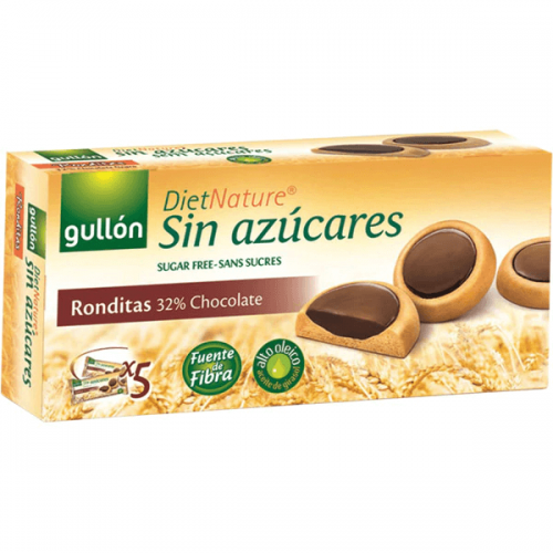 جولن بسكويت دوائر بالدارك شوكلت