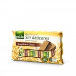 جولن بسكويت ويفر بالشوكلاته