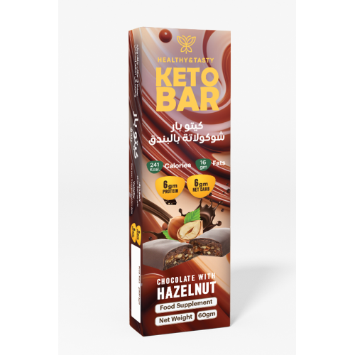 كيتو بار شوكلاته بالبندق من هيلثي اند تيستي كيتو بار شوكلاته بالبندق من هيلثي اند تيستي