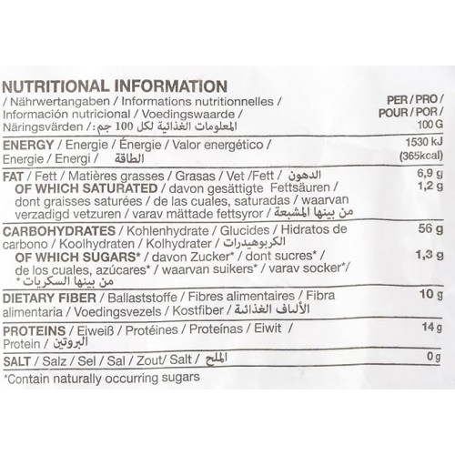 رقائق شوفان خشنة عضوية من هيلسنكي ميلز