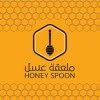 Honey Spoon