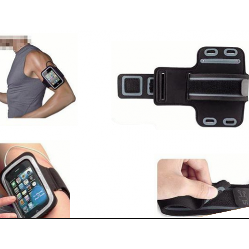 حامل الجوال الرياضي