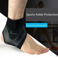 حامي القدم حامي القدم