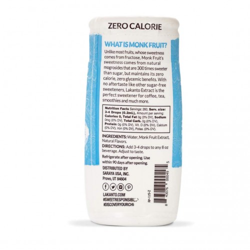 مستخلص فاكهة المونك فروت بنكهة الفانيلا من لاكانتو