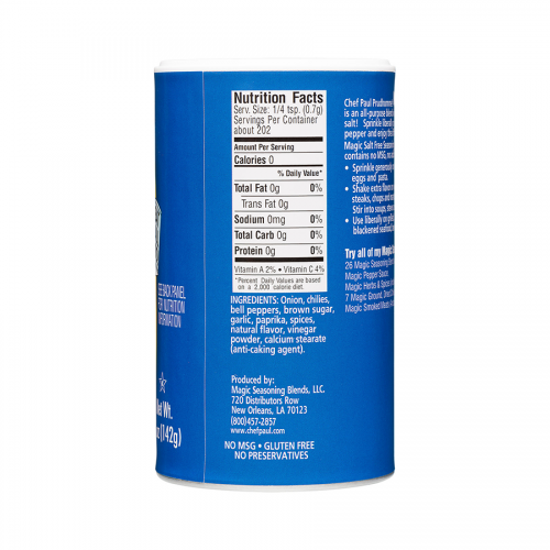 بهارات مشكلة ماجيك خالية من الملح