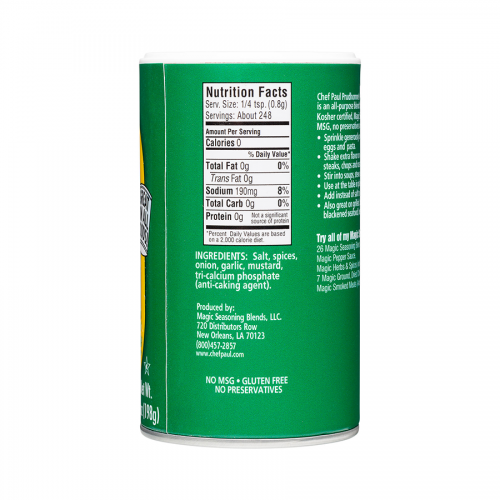 بهارات مشكلة ماجيك بالملح