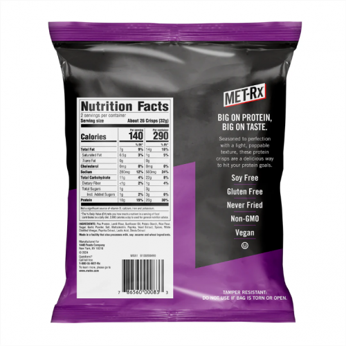 شيبس عالي البروتين نكهة الفلفل الحلو الحار من ميت ريكس