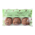 خبز برجر عالي البروتين المخبز الحديث 