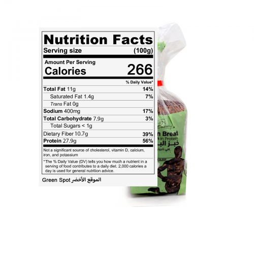 خبز توست عالي البروتين المخبز الحديث