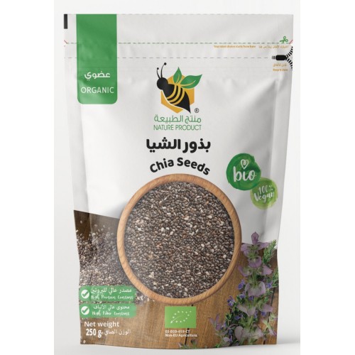 بذور الشيا العضوية منتج الطبيعة