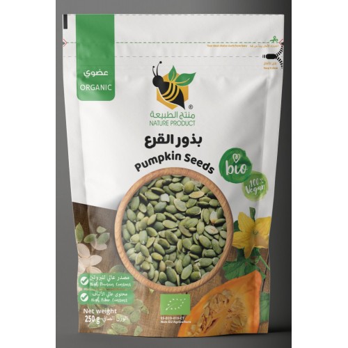 بذور القرع العضوية منتج الطبيعة