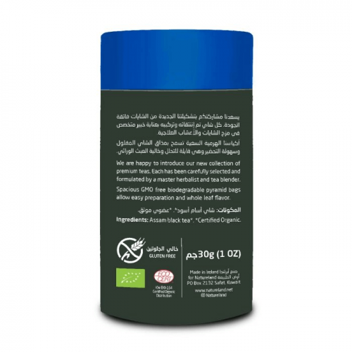 شاي أسام أسود أرض الطبيعة