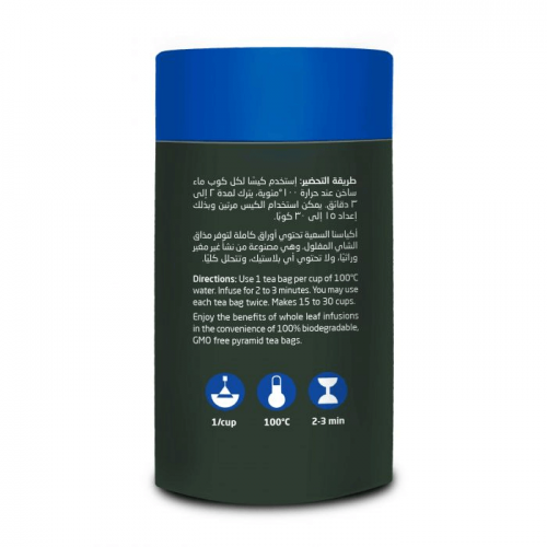 شاي أسام أسود أرض الطبيعة