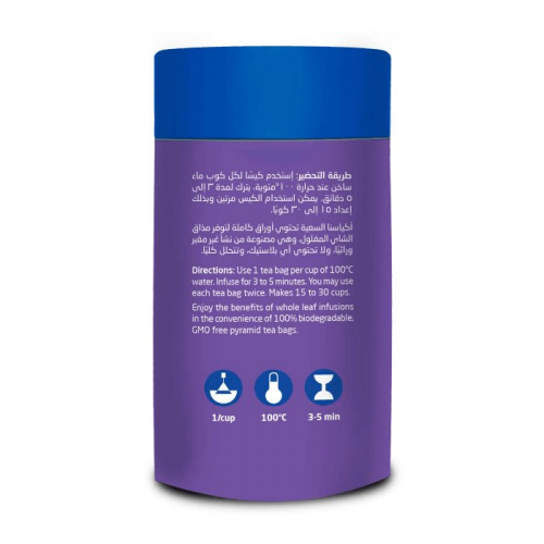 شاي بالتوت والفواكه أرض الطبيعة