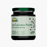 طحينة سمسم أسود أرض الطبيعة