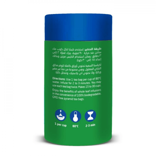 شاي أخضر تشن مي أرض الطبيعة