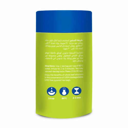 شاي أخضر ياسمين أرض الطبيعة شاي أخضر ياسمين أرض الطبيعة