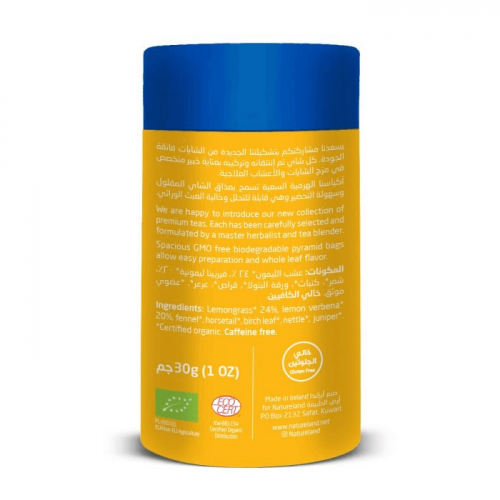 مزيج شاي ليموني أرض الطبيعة