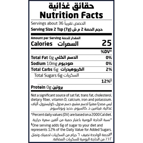 سكر جوز الهند من أرض الطبيعة