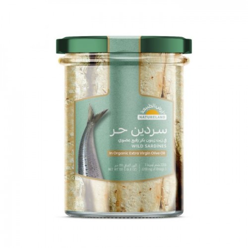 سردين حر من أرض الطبيعة