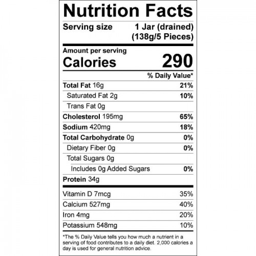 سردين حر من أرض الطبيعة