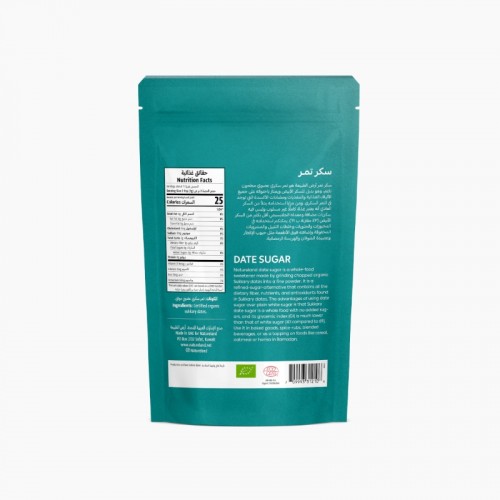 سكر تمر من أرض الطبيعة