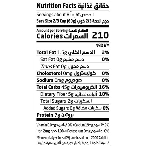 معكرونة بني القمح الكامل من أرض الطبيعة