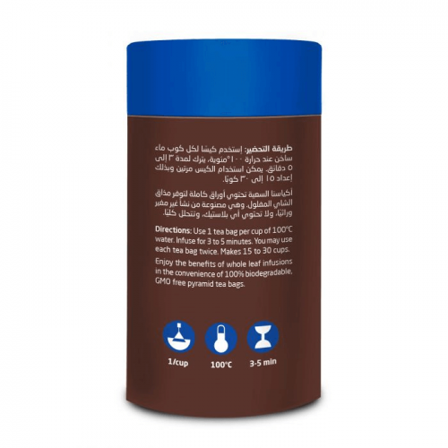 شاي روبيوس بالكاكاو أرض الطبيعة