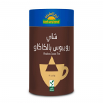 شاي روبيوس بالكاكاو أرض الطبيعة