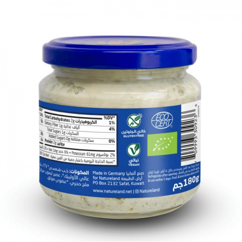 لبنة نباتية - ريحان أرض الطبيعة