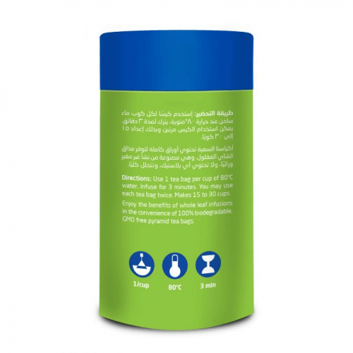 شاي أبيض أرض الطبيعة