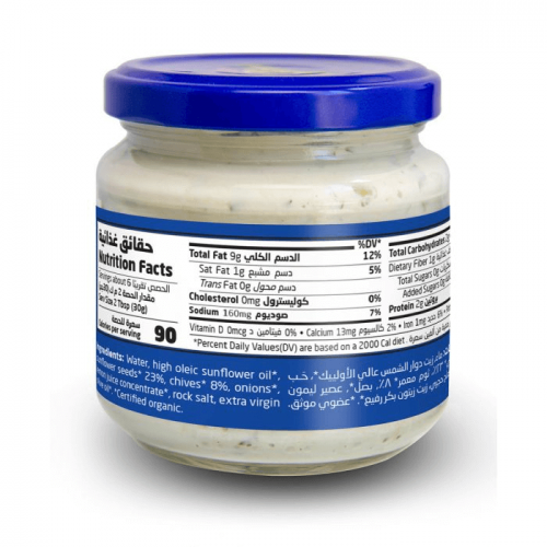 لبنة نباتية - ثوم معمر أرض الطبيعة