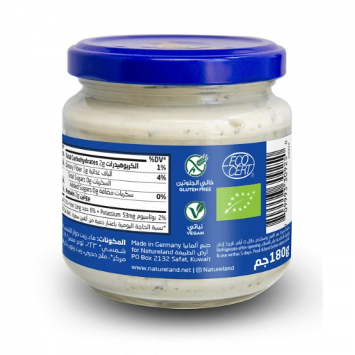 لبنة نباتية - ثوم معمر أرض الطبيعة