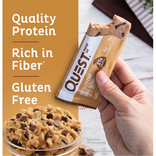 كويست بروتين بار بنكهة شوكلت شيب كويست بروتين بار بنكهة شوكلت شيب