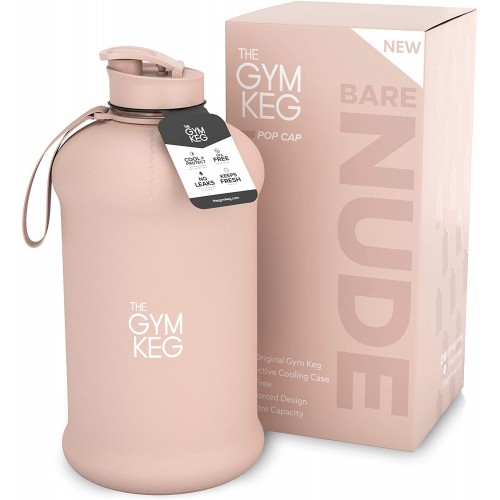 جالون ماء ذا جيم كيج لحمي