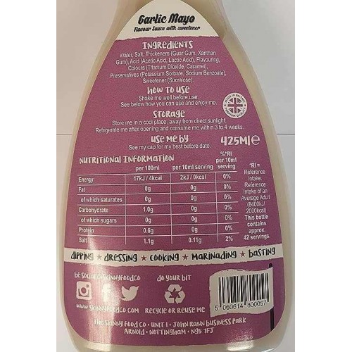 صوص ثوم الماينونيز ذا سكيني فود