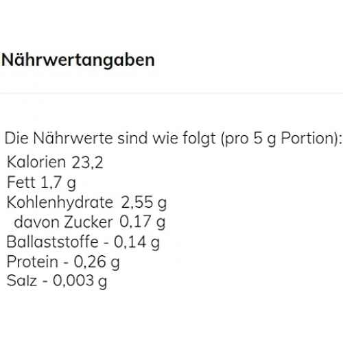 زبدة شوكولاته مع شوكولاته بيضاء بالبندق من ذا سكيني فود