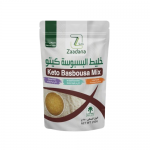 خليط البسبوسه كيتو من زادنا