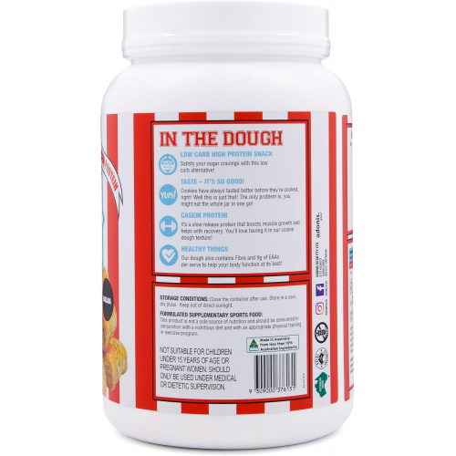 أدونيس بروتين كوكي دو بالبقلاوة