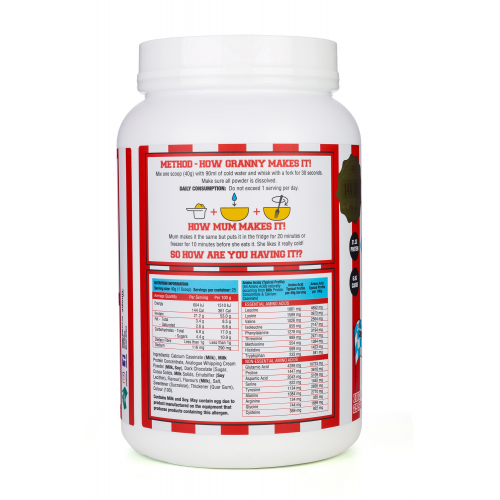 أدونيس بروتين كوكي دو الفانيلا والموز